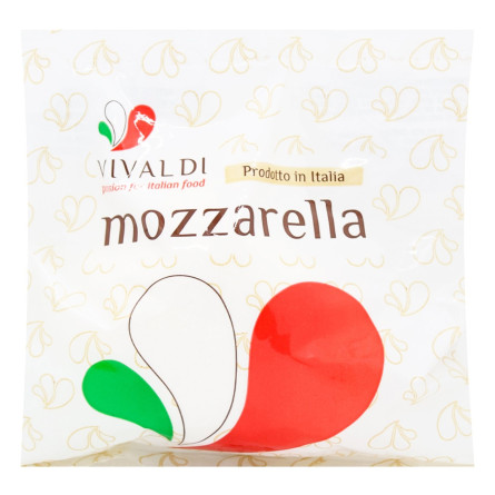 Сыр Vivaldi Mozzarella 125г slide 1