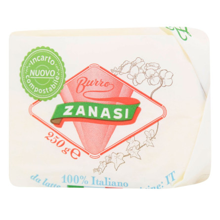 Масло сливочное Burro Zanasi 82% 250г