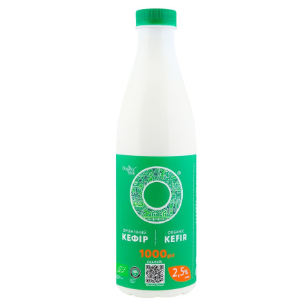Кефір Organic Milk 2.5% 1кг