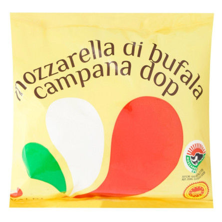 Cир Vivaldi Mozzarella di Bufala 125г slide 1