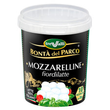 Сир Trevalli Mozzarella Fiordilatte 200г mini slide 1