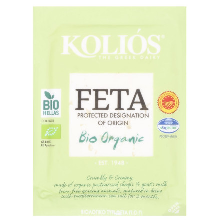 Сир Kolios Bio Organic Фета 43% 150г