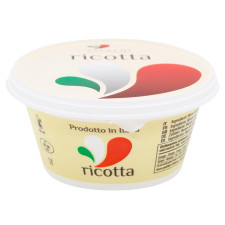 Сыр Vivaldi Ricotta Vacca 250г mini slide 1