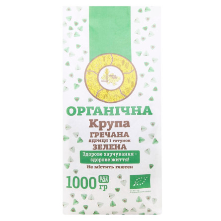 Крупа Galeks Agro гречана ядриця зелена органічна 1кг