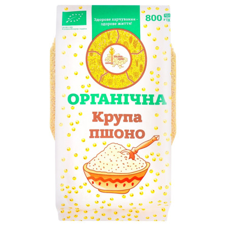 Крупа Galeks-Agro пшенная 800г