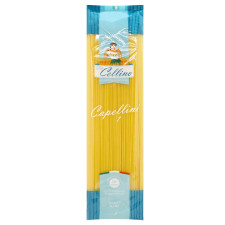 Макаронные изделия Cellino Capellini N.1 500г mini slide 1