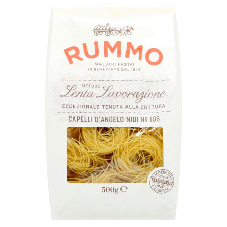 Макаронні вироби Rummo Capelli D'angelo Nidi №106 500г