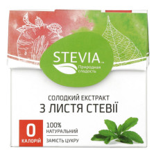 Екстракт Stevia з листя стевії солодкий 25г mini slide 1