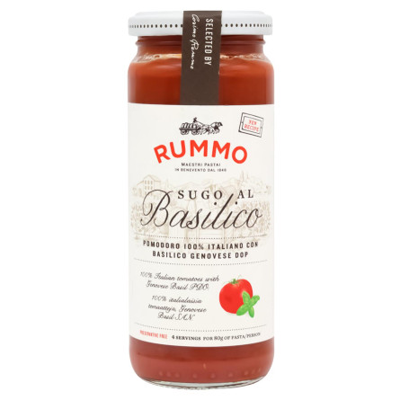 Соус томатний Rummo з базиліком 340г