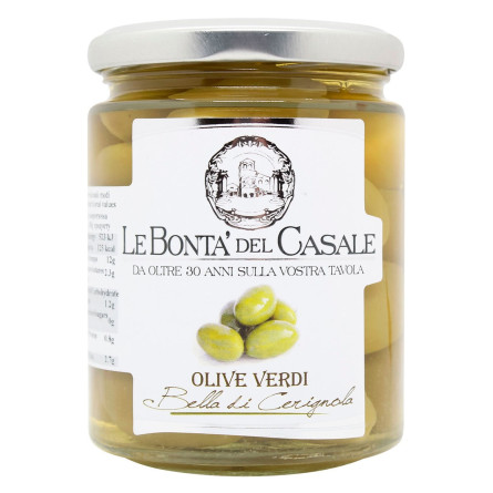Оливки Le Bonta'del Casale в розсолі 314мл