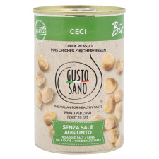Нут Gusto Sano органический 400г mini slide 1