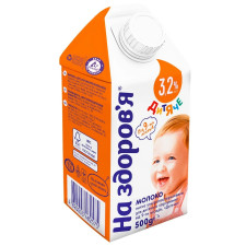 Молоко На Здоров'я Дитяче ультрапастеризоване 3,2% 500г mini slide 1