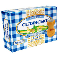 Масло Селянське солодковершкове солоне 72,5% 200г mini slide 1