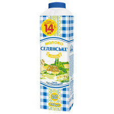 Молоко Селянське пастеризоване 2,5% 950г mini slide 1