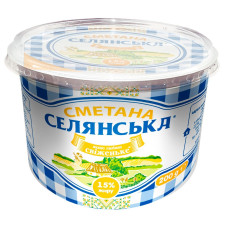 Сметана Селянська 15% 200г mini slide 1