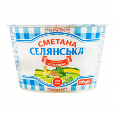 Сметана Селянська 20% 200г mini slide 1