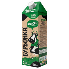 Молоко Бурьонка ультрапастеризоване 2,5% 1,5л mini slide 1