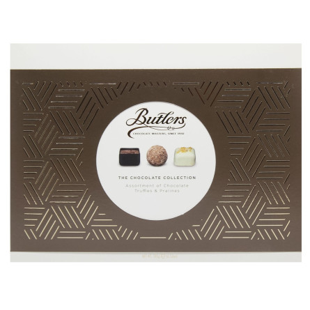 Цукерки Butlers Collection шоколадні 185г
