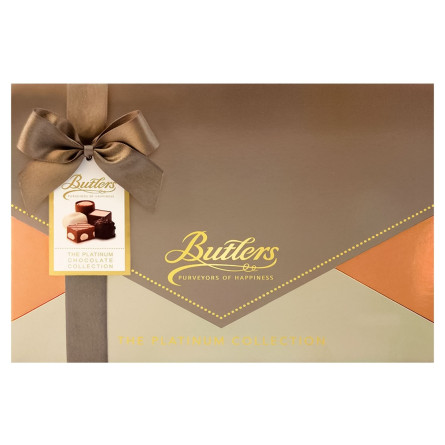 Цукерки Butlers Platinum Collection шоколадні 210г