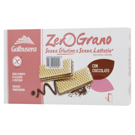 Вафлі Galbusera Zerograno з шоколадом без глютену 180г