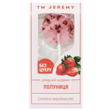 Льодяник Jeremy зі смаком полуниці 10г mini slide 1
