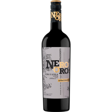 Вино "Неро Оро", Неро д'Авола / "Nero Oro", Nero d’Avola, The Wine People, красное сухое 0.75л slide 1