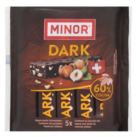 Батончики Minor з чорного шоколаду та крихтою фундука 110г