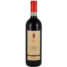 Вино Престиж, К'янті Классико / Prestige, Chianti Classico DOCG, Azienda Uggiano, червоне сухе 0.75л mini slide 1