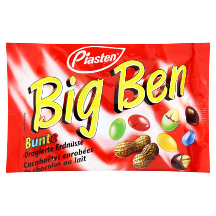 Драже Piasten Big Ben Арахіс в шоколаді кольорове 100г