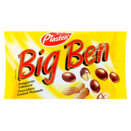 Драже Piasten Big Ben Brown Арахіс в шоколаді 100г slide 1