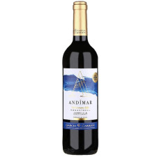 Вино "Монастрель" Андімар / "Monastrell" Andimar, червоне сухе 0.75л mini slide 1