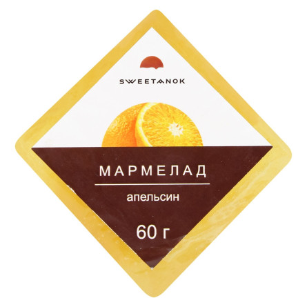 Мармелад Sweetanok Апельсин 60г