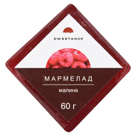 Мармелад Sweetanok Малина 60г