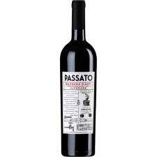 Вино Барбера д'Асті / Barbera d'Asti, Passato, червоне сухе 0.75л mini slide 1