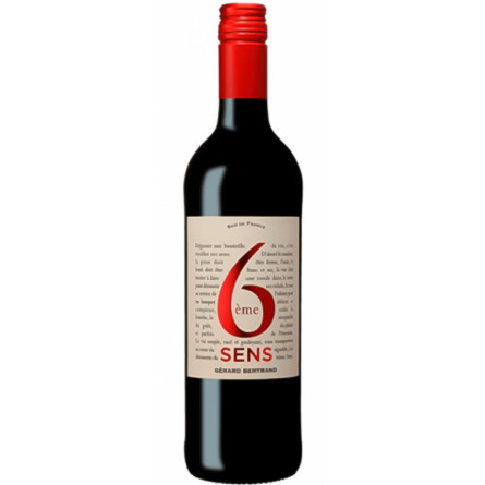 Вино Шосте Відчуття, Руж / 6eme Sens, Rouge, Gerard Bertrand, червоне сухе 0.75л