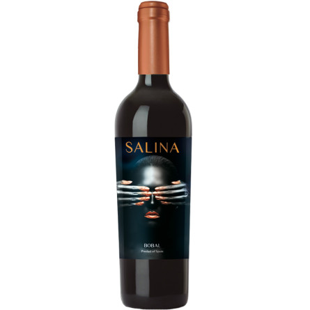 Вино Бобаль, Саліна / Bobal, Salina, Bodegas Alceno, червоне сухе 0.75л