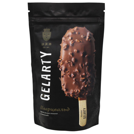 Морозиво Gelarty Шварцвальд у шоколаді 75г