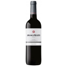 Вино Темпранільо / Tempranillo, Gran Feudo, червоне сухе 13% 0.75л mini slide 1