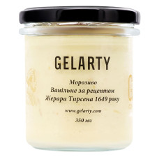 Морозиво Gelarty Ванільне за рецептом Жерара Тирсена 1649 року 350мл mini slide 1