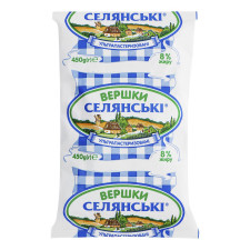 Вершки Селянські ультрапастеризовані 8% 450г mini slide 1