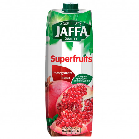 Нектар Jaffa Superfruits Гранатовий 0,95л slide 1