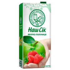 Сік яблучно-полуничний з м'якоттю Наш Сік 1,93л mini slide 1
