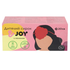 Сирок &JOY Дитячий з малиною 70г mini slide 1