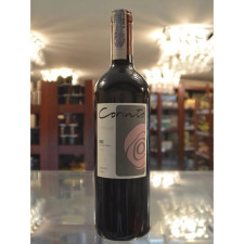Вино Лас Очо / Las Ocho, Special Edition, Chozas Carrascal, червоне сухе 14% 0.75л mini slide 1