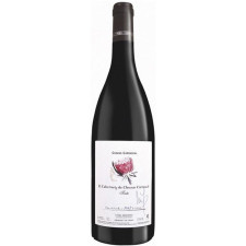 Вино Ел Каберне / El Cabernet, Chozas Carrascal, червоне сухе 13% 0.75л mini slide 1