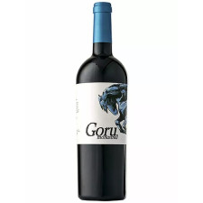 Вино Его Монастрель / Ego Monastrell, Ego Bodegas, червоне сухе 14.5% 0.75л mini slide 1