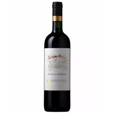 Вино Каберне Совіньйон / Cabernet Sauvignon, Cousino Macul, червоне сухе 14% 0.75л mini slide 1
