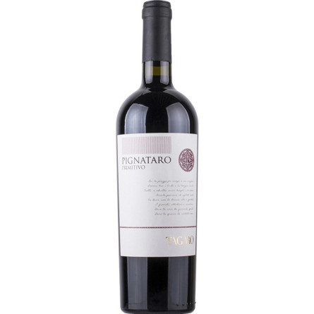 Вино Піньятаро, Примітиво / Pignataro, Primitivo, Tagaro, червоне напівсухе 13.5% 0.75л