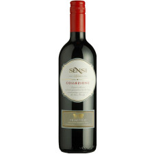 Вино Примітиво / Primitivo, Sensi, червоне сухе 13% 0.75л mini slide 1