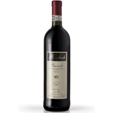 Вино Бароло / Barolo, Re Manfredi, червоне сухе 13.5% 0.75л mini slide 1